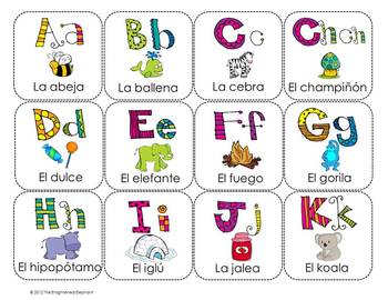 Spanish Alphabet Practice Games by The Enlightened Elephant | TpT