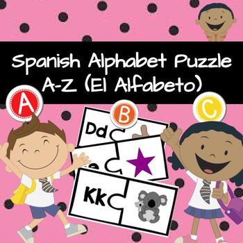 Spanish Alphabet Puzzle A - Z (El Alfabeto) by Learn Outside The Classroom