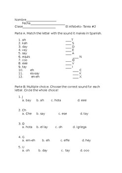 spanish alphabet homework