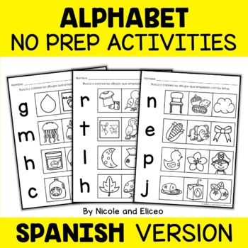 Spanish Alphabet Worksheets Bundle by Nicole and Eliceo | TpT