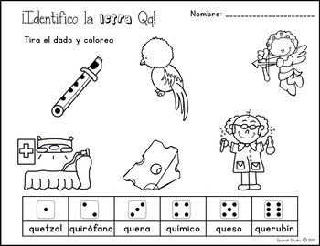 Letter H Printables in Spanish  High frequency words activities, Letter  activities, Word activities