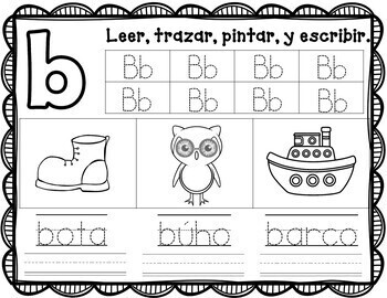 Spanish Alphabet Worksheets: The Big Bundle by Bilingual Teacher World