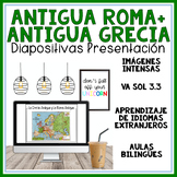 Spanish Ancient Greece Ancient Rome Lesson Presentation Sl
