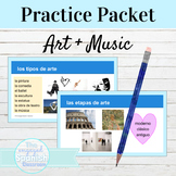 Spanish Art and Music Activity Packet