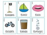 Spanish Articulation Flash Cards: A Complete Set - 463 Tot
