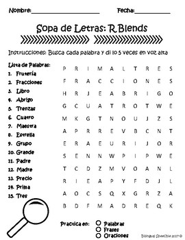 Spanish Articulation Word Search / Sopa de Letras! by Bilingual Speechie