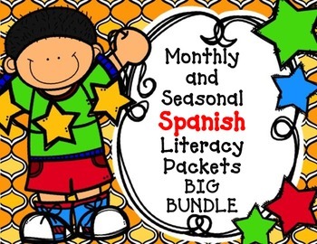 Preview of El Alfabeto | Spanish Alphabet No Prep Monthly and Seasonal Packets