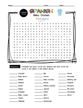 Spanish Baby Clothes Vocabulary Word Search & Answer Key