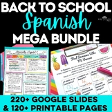 Spanish Back to School Activities MEGA BUNDLE 1st Weeks of