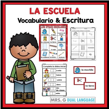 Preview of Spanish  School Vocabulary  Back to School Word Wall - Vocabulario de la escuela