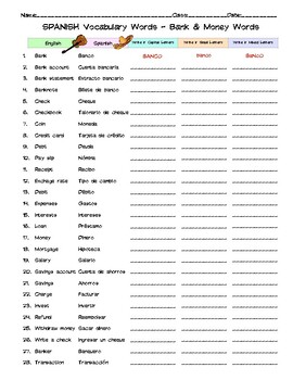spanish bank money vocabulary word list column worksheet tpt