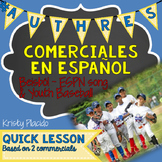 Spanish Baseball Commercials - 2 pack of activities!