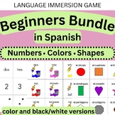 Spanish Beginners Bundle