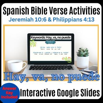 Preview of Unit 2.5 Spanish Bible Verse Activities Jeremiah 10:6 Philippians 4:13 HAY PUEDE