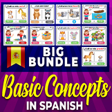 Spanish Big Bundle " Basic Concepts ", Printable Task Card