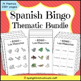 Spanish Bingo Thematic Bundle