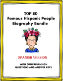 Spanish Biographies BIG Bundle: Biografías - TOP 20 Famous