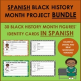 Spanish Black History Month Project BUNDLE (30 Figures)