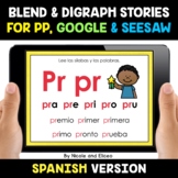 Spanish Blend and Digraph Syllable Stories for Google and Seesaw