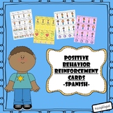 Positive Behavior Reinforcement Cards -Spanish- Tarjetas d