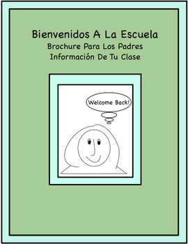 Preview of Spanish Brochure De Bienvenida A Clases (Editable)