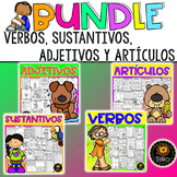 Spanish: Bundle Verbs, Nouns,Adjectives, Articles