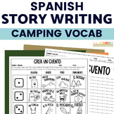 End of the Year Activities Spanish Roll a Story Fun Activi