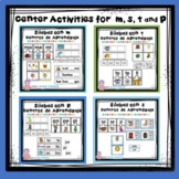 Spanish Center Activities for the letters m, s, t and p BUNDLE