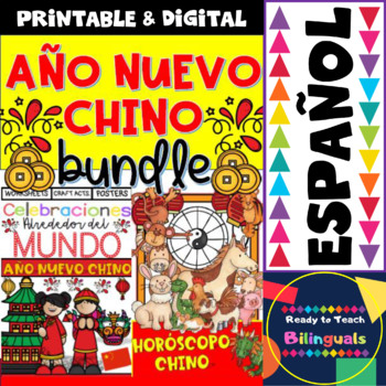 Preview of Spanish Chinese New Year - Año Nuevo Chino Bundle