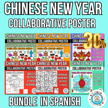 Preview of Spanish Chinese New Year Collaborative Poster Art Coloring Pages Bundle