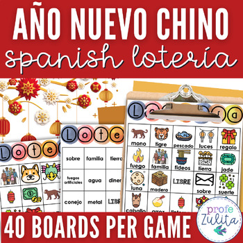 Preview of Spanish Chinese New Year Lotería - Spanish Lunar New Year BINGO