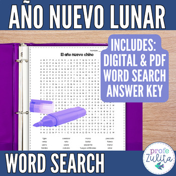 Preview of Spanish Chinese New Year Word Search - Lunar New Year búsqueda de palabras