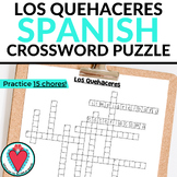 Spanish Chores Activity - Los Quehaceres Crossword Puzzle