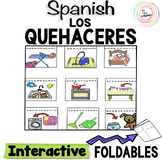 Spanish Chores Interactive Notebook Activities LOS QUEHACERES