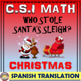 Spanish Christmas Activity: Actividad de matemáticas de Na