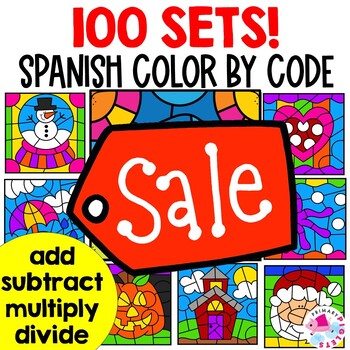 Preview of Spanish Color by Number Addition Subtraction Multiplication BACK TO SCHOOL 