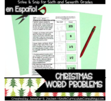 Spanish Christmas Math Activity | Solve and Snip® | Math Station