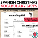 Spanish Christmas in Mexico Activity - Vocabulary Lists - 
