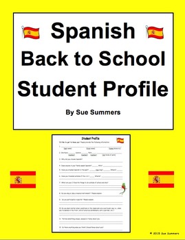 Preview of Spanish Back to School Student Profile