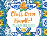 Spanish Class Decor Bundle - Talavera Tile Theme