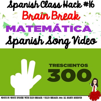 Preview of 016 Spanish Class Hacks: Math Music Video Improves Spanish Class Management