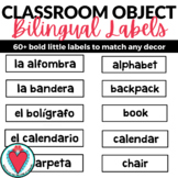 Spanish Classroom Labels - Spanish School Supplies Class O