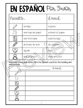 Spanish Classroom Phrases Student Handouts, Notes and Practice | TPT