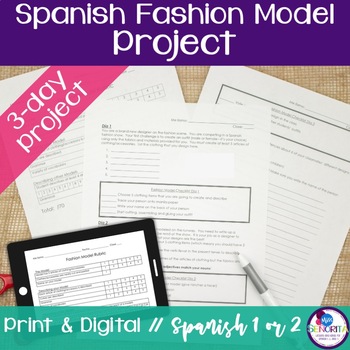Preview of Spanish Clothing Fashion Model Project - culminating assessment print digital