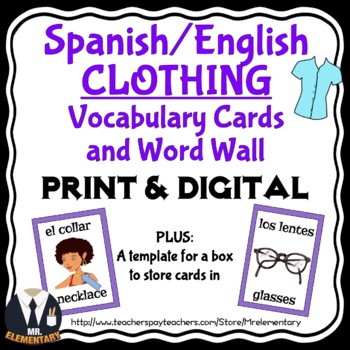Preview of Spanish Clothing Vocabulary Cards and Word Wall Digital and Printable