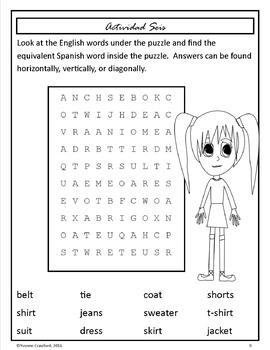 Spanish Clothing Words Clothes La Ropa En Espanol Distance Learning