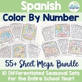 Spanish Color By Number MEGA BUNDLE