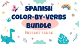 Spanish Color-By-Verb Bundle: Present Tense