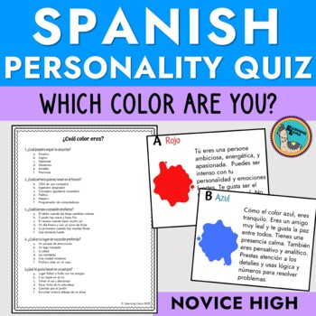 personality color test red blue green yellow pdf