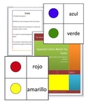Spanish Color Word Matching Game
